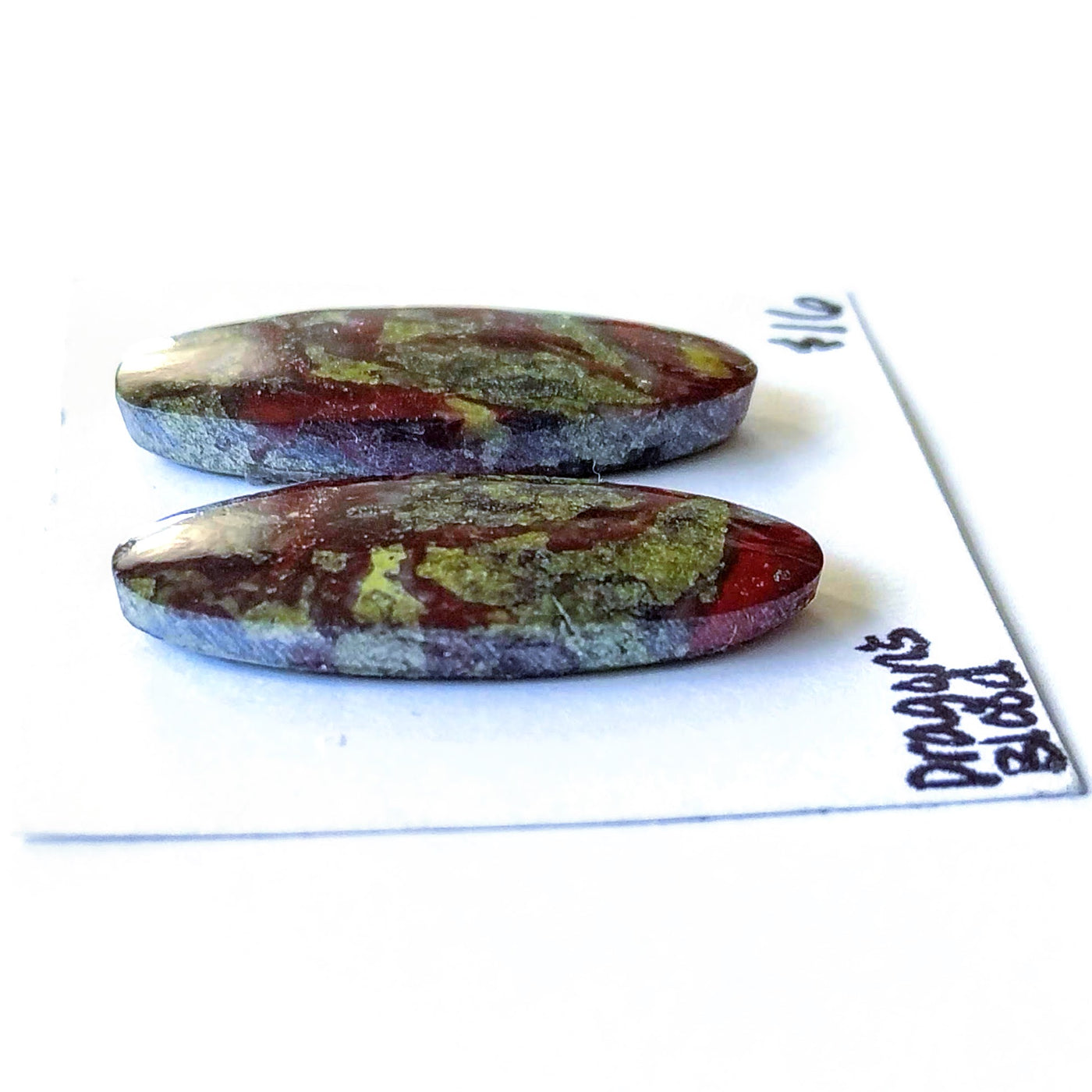 DRB-1000 Dragon's Blood Cab Pair