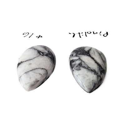 PIN-1003 Pinolith Cab Pair