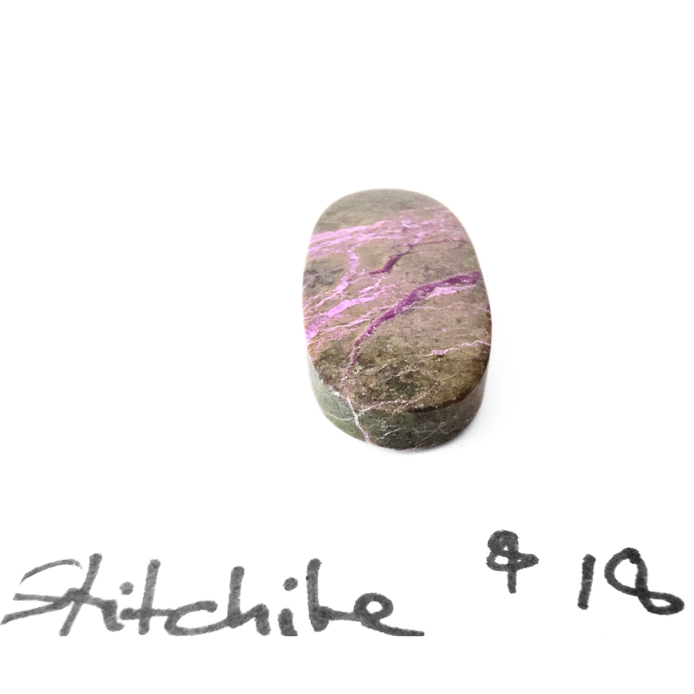STI-1001 Stichite Cab