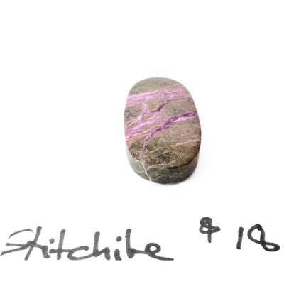 STI-1001 Stichite Cab