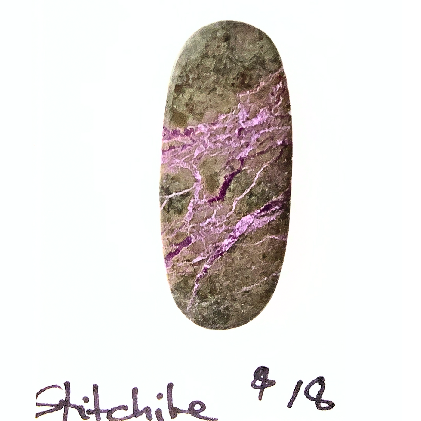 STI-1001 Stichite Cab