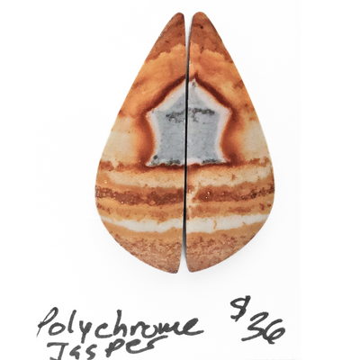PCJ-1002 Polychrome Jasper Cabochon Pair