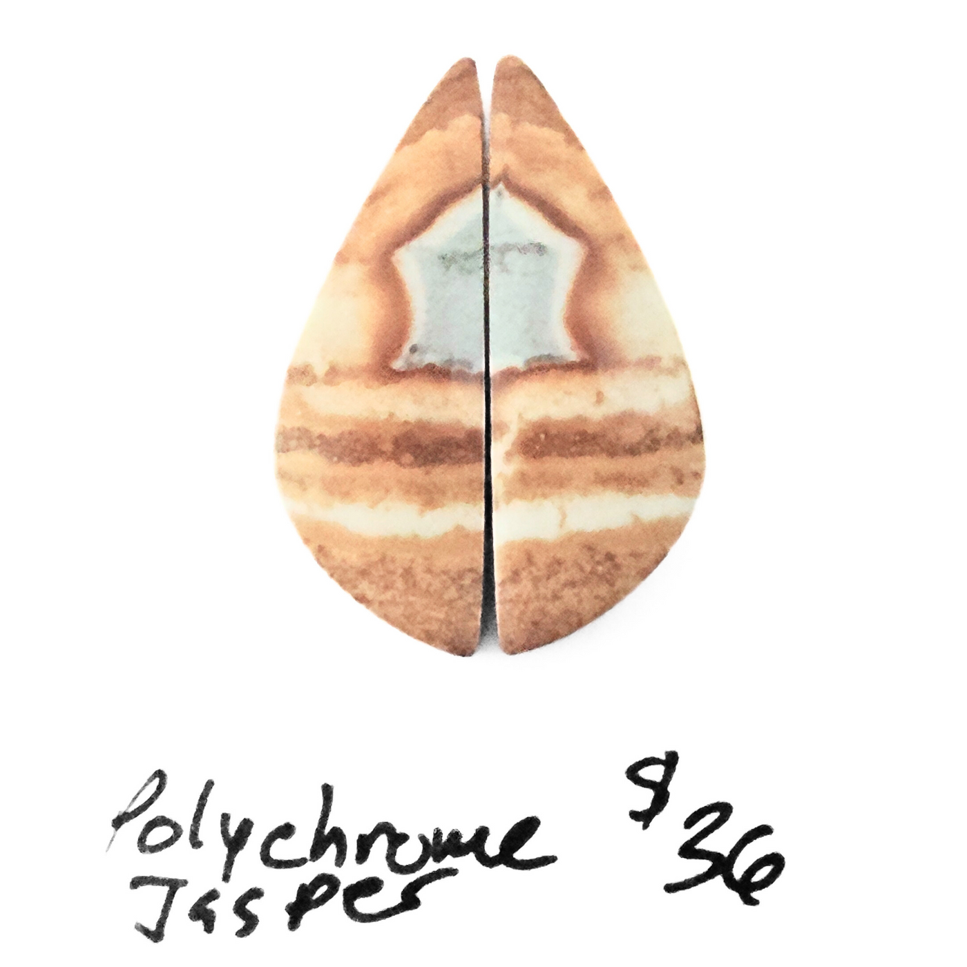 PCJ-1002 Polychrome Jasper Cabochon Pair