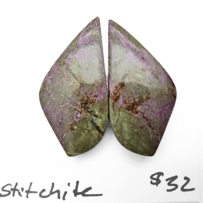 STI-1000 Stichite Cab Pair