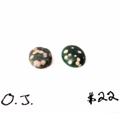 OCJ-1003 Ocean Jasper Cab Pair