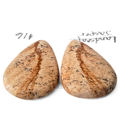 LSJ-1001 Landscape Jasper Cab Pair