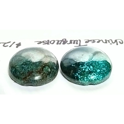 CTQ-1000 Chinese Turquoise Cabochon Pair