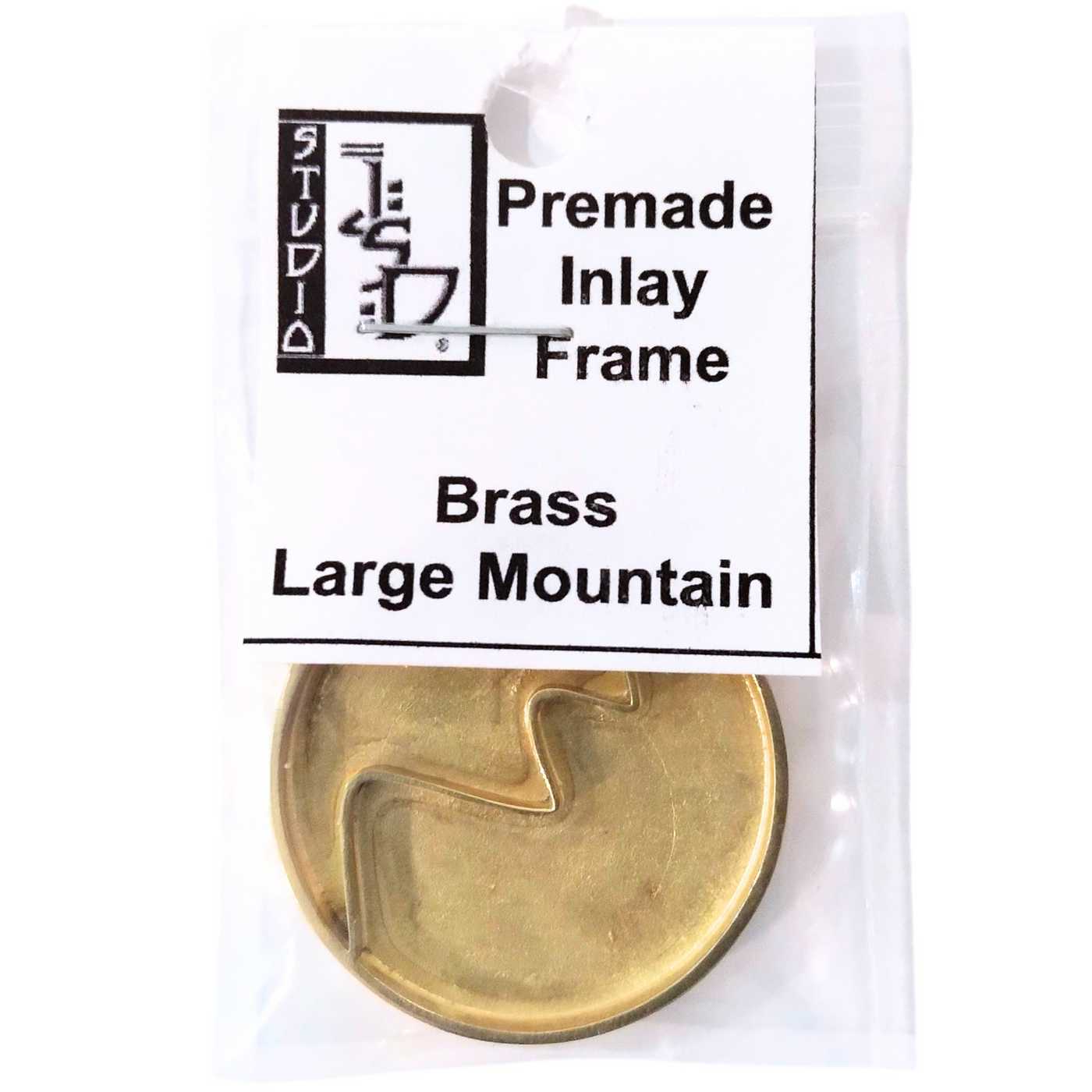 Premade Inlay Frame