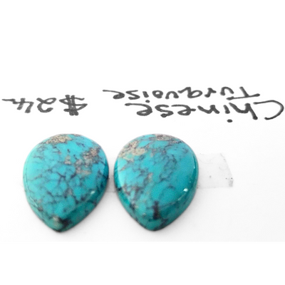 CTQ-1001 Chinese Turquoise Cabochon Pair