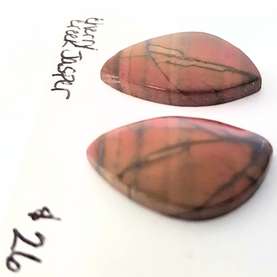 CCJ-1000 Cherry Creek Jasper Cab Pair