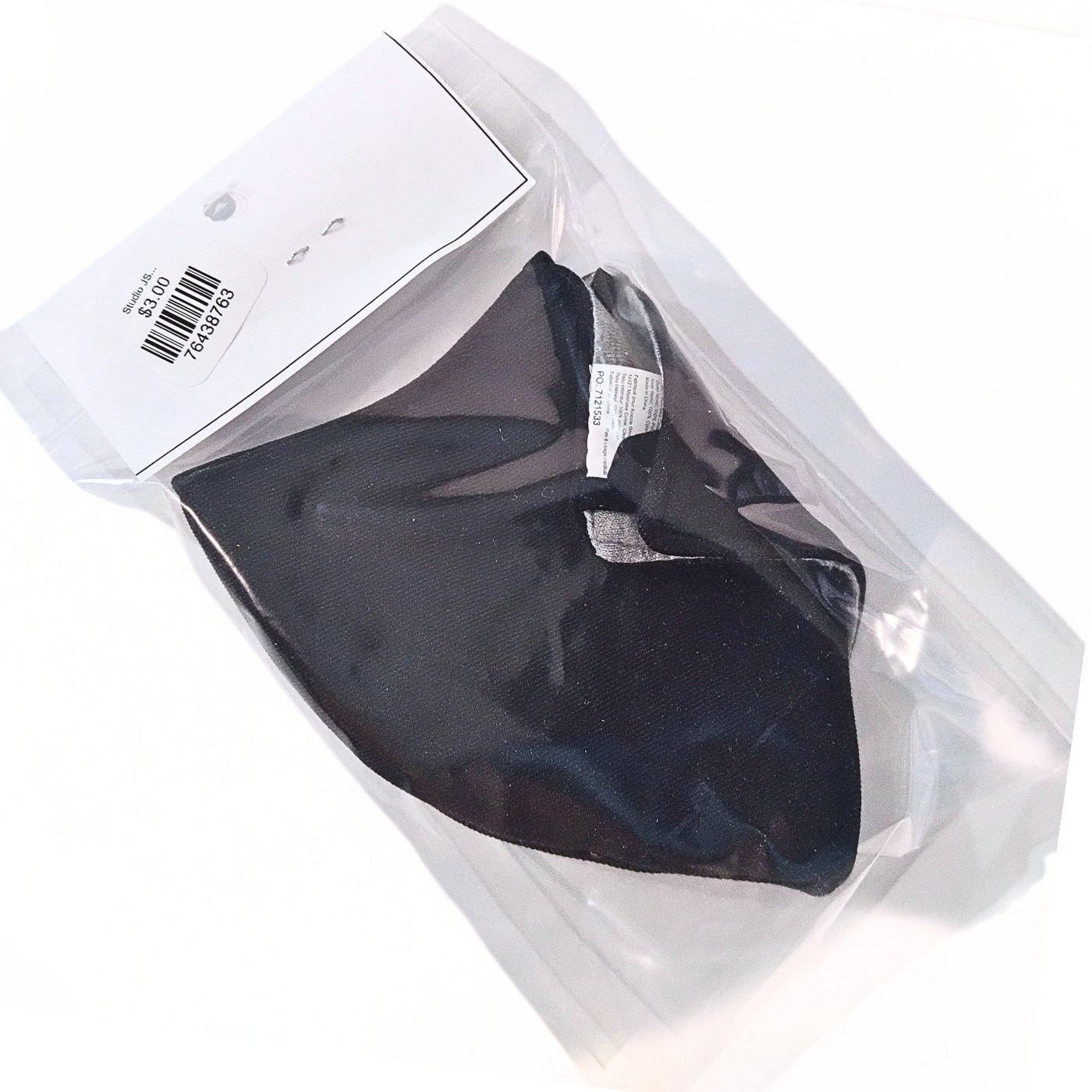 Studio JSD Reusable Face Mask