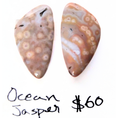 OCJ-1000 Ocean Jasper Cab Pair