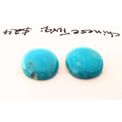 CTQ-1002 Chinese Turquoise Cabochon Pair