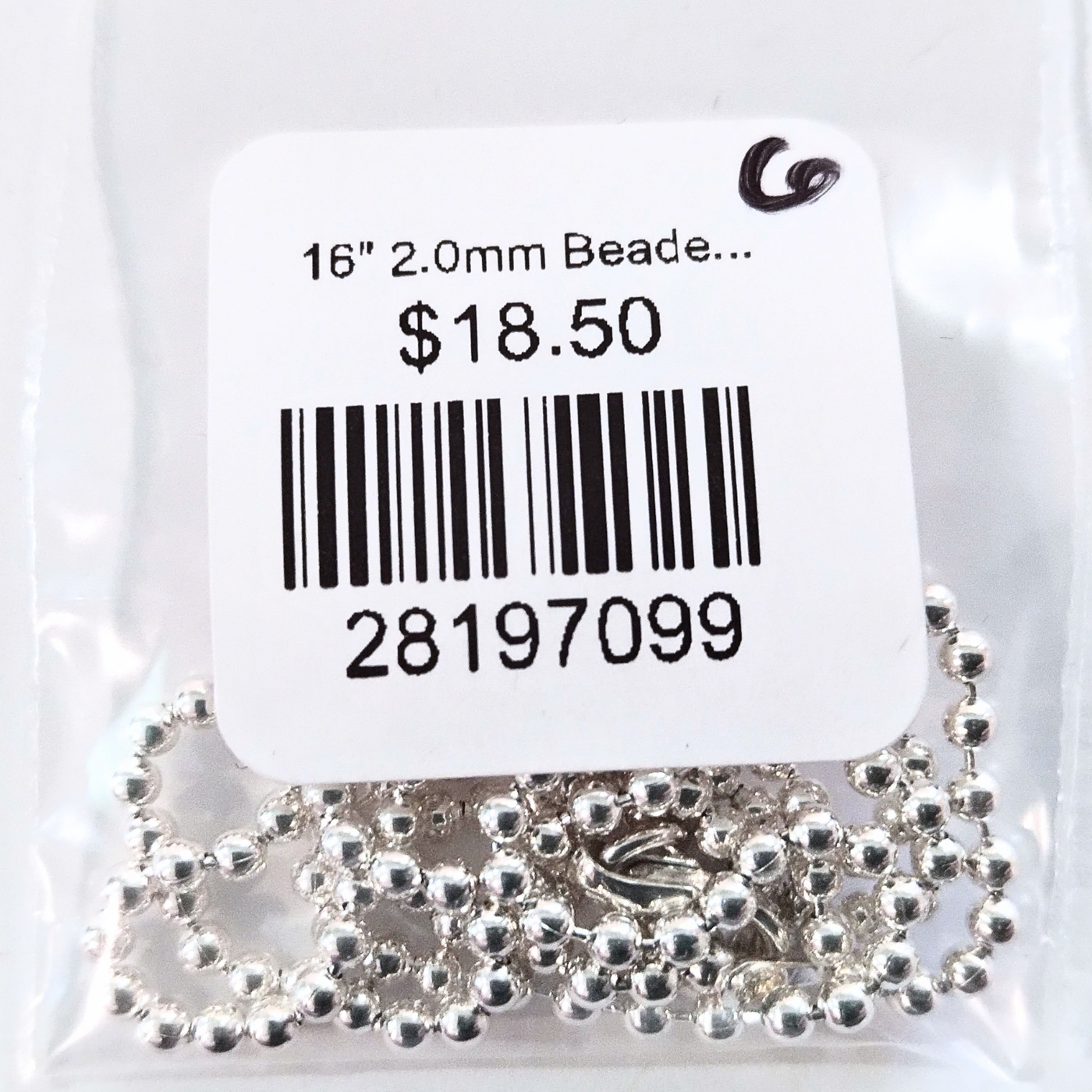 16" 2.0mm Beaded Chain (Sterling Silver)