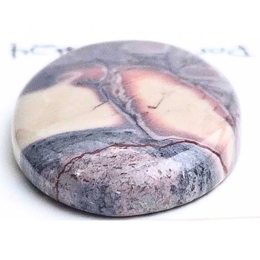 POJ-1000 Porcelain Jasper Cab – Studio JSD