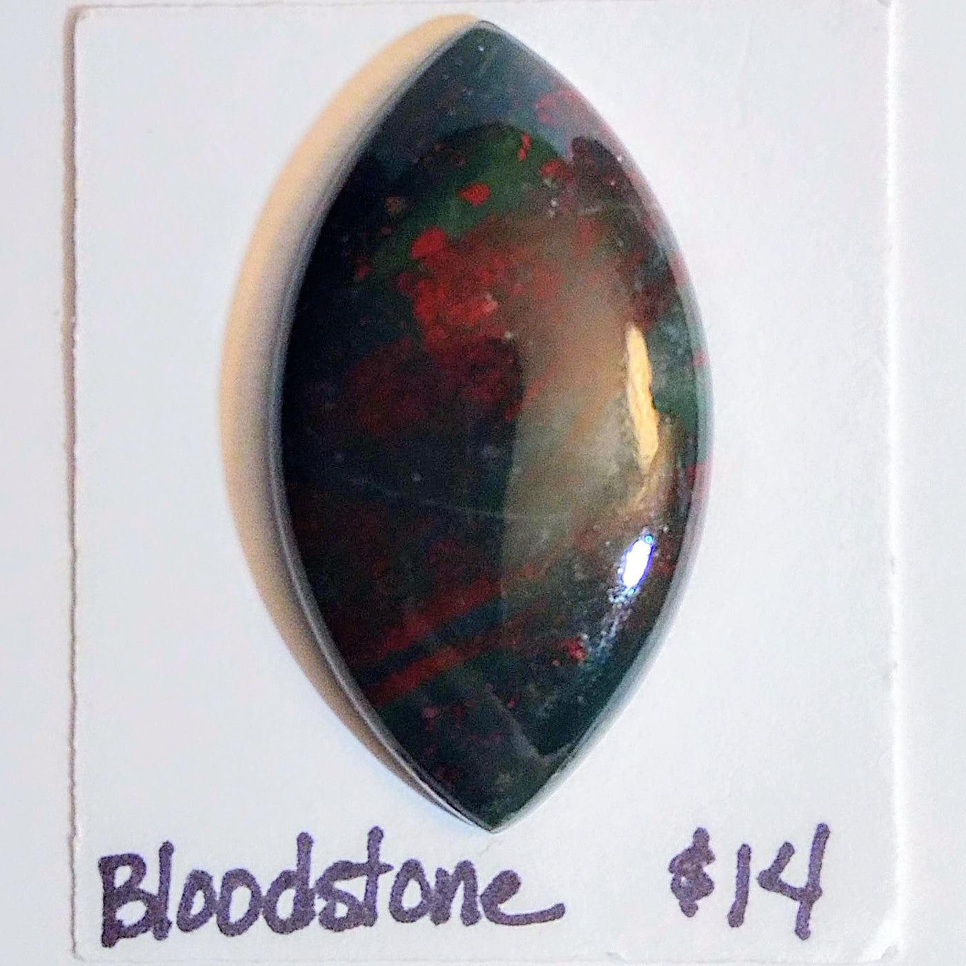 BLD-1001 Bloodstone Cab